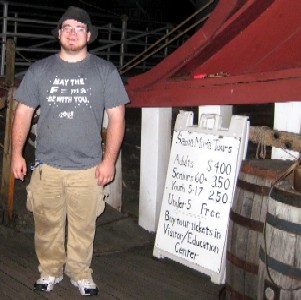 George by the Santa Maria admission sign