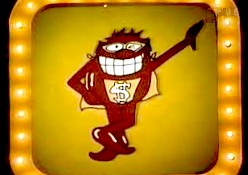 Whaa...whaa...whaaaaa.